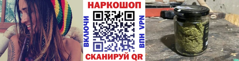 Купить наркотики цена Истра Гашиш  Alpha-PVP  МЕФ  АМФЕТАМИН  КОКАИН  Канабис 