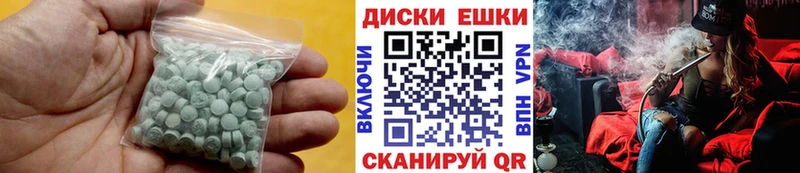 сколько стоит Истра blacksprut как войти Экстази Cube