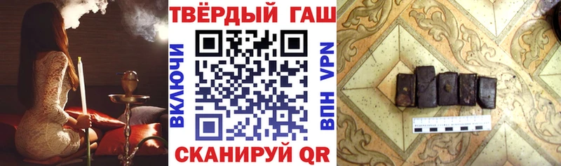 цены наркотик  Истра  Гашиш гашик 