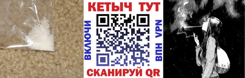 где купить наркоту  Истра  Кетамин VHQ 