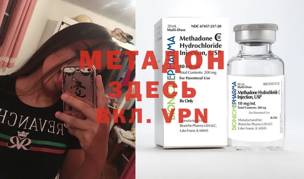 Альфа ПВП Алексеевка