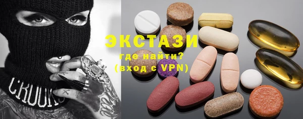 Альфа ПВП Алексеевка