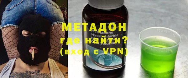 Альфа ПВП Алексеевка