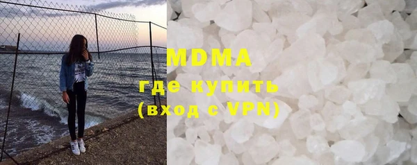 тгк Алзамай