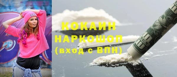 MDMA Семикаракорск