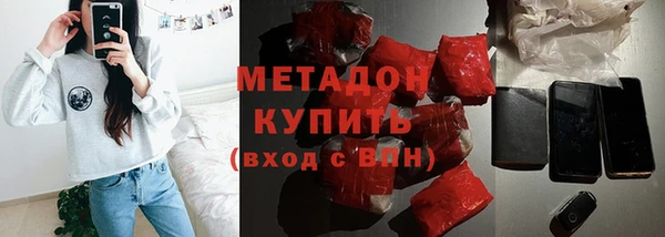 тгк Алзамай