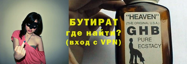 дживик Алексин