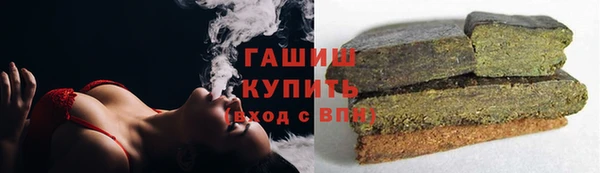 тгк Алзамай