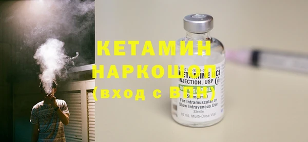 твердый Семёнов