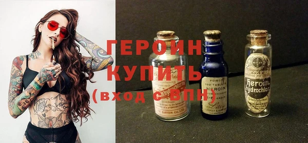 дживик Алексин