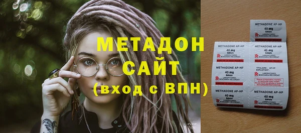 дживик Алексин