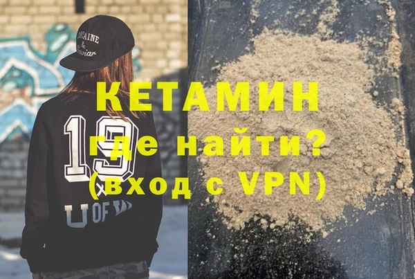 Альфа ПВП Алексеевка