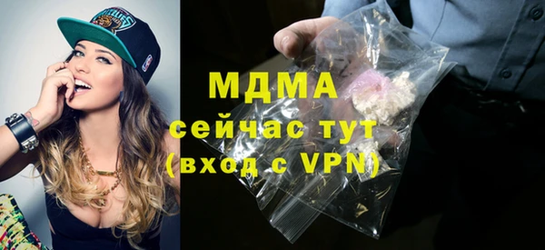 тгк Алзамай