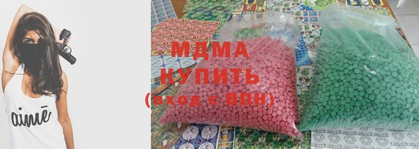 тгк Алзамай