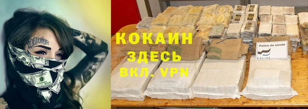 Альфа ПВП Алексеевка