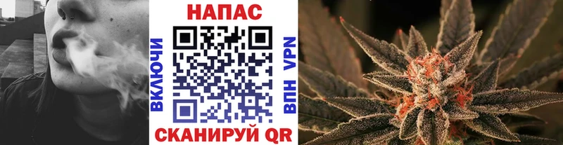 Марихуана индика  Истра 